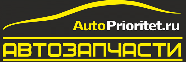 Логотип компании Автоприоритет