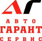 Логотип компании АвтоГарант