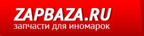 Логотип компании Магазин запчастей для иномарок