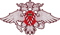 Логотип компании Управление Федеральной миграционной службы России по Курской области
