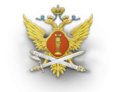 Логотип компании Управление ФСИН по Курской области