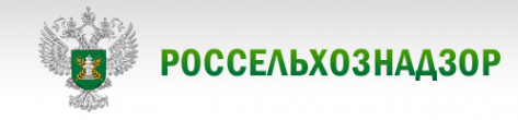 Логотип компании Управление Федеральной службы по ветеринарному и фитосанитарному надзору по Орловской и Курской областям