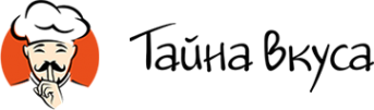 Логотип компании Тайна вкуса Логотип компании Тайна вкуса