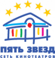 Логотип компании Пять Звезд-Курск