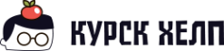 Логотип компании КурскХелп.ру