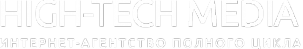 Логотип компании High-Tech Media