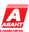Логотип компании АВАНТ