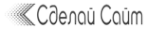 Логотип компании Техническая служба жилсервиса
