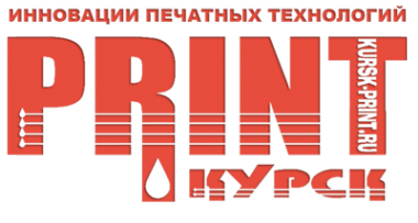 Логотип компании Курск-Принт