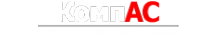 Логотип компании КомпАС