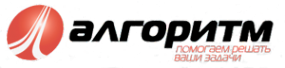 Логотип компании Алгоритм
