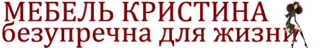 Логотип компании Современный вектор мебели