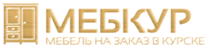 Логотип компании МЕБКУР