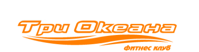 Логотип компании Три Океана
