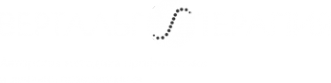 Логотип компании Кабинет по лечению позвоночника В.В. Удодова
