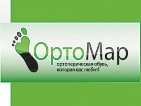 Логотип компании ОРТОМАР