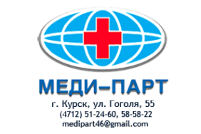 Логотип компании Меди-Парт