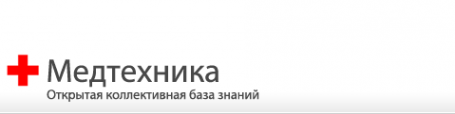 Логотип компании Компания по ремонту медтехники