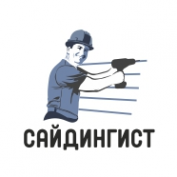 Логотип компании Сайдингист