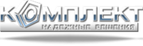 Логотип компании Комплект