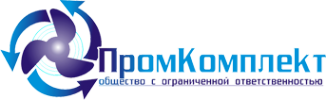 Логотип компании ПромКомплект