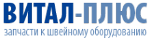 Логотип компании ВИТАЛ-ОПТИМ