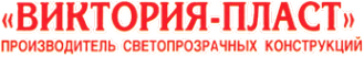 Логотип компании Виктория-Пласт