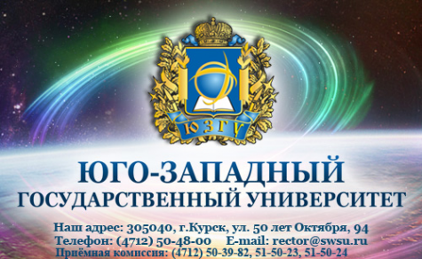 Логотип компании Центр профессиональной подготовки специалистов охранной деятельности