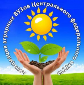 Логотип компании Курская государственная сельскохозяйственная академия