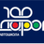 Логотип компании 100 дорог