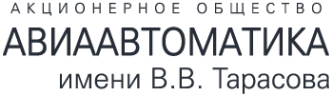 Логотип компании Авиаавтоматика им. В.В. Тарасова