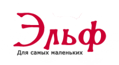 Логотип компании Эльф