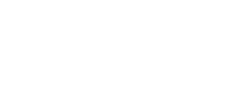 Логотип компании White Love