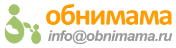 Логотип компании Обнимама