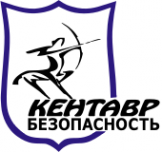 Логотип компании Кентавр безопасность