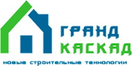 Логотип компании Гранд Каскад