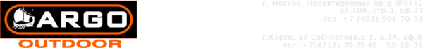 Логотип компании ARGOOUTDOOR