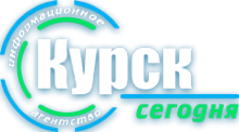 Логотип компании Курск