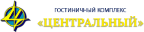 Логотип компании Центральная