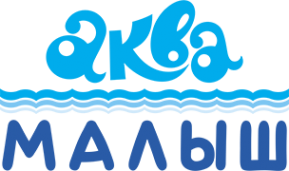Логотип компании Аквамалыш