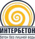 Логотип компании ИнтерБетон