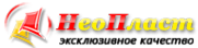 Логотип компании НеоПласт