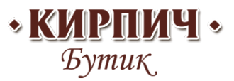 Логотип компании Кирпич Бутик