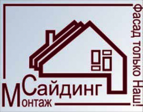 Логотип компании Сайдинг Монтаж Логотип компании Сайдинг Монтаж