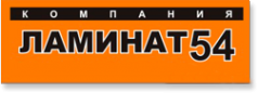 Логотип компании Ламинат 54