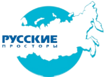 Логотип компании Русские просторы