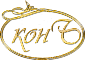 Логотип компании КонЪ