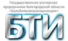 Логотип компании Белоблтехинвентаризация