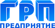 Логотип компании ГРП
