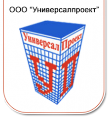 Логотип компании Универсалпроект